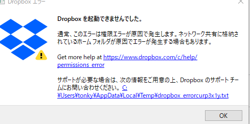 fa88e3e2b13c439a11f4bfed18858def.png