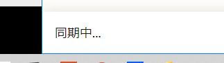 sadafon_3_0-1640574114169.png