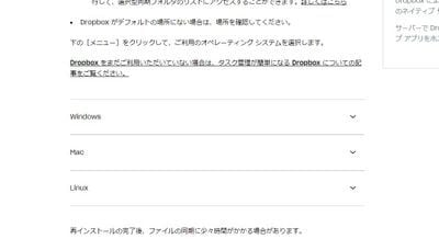 miyussapp24_1-1667186062559.jpeg