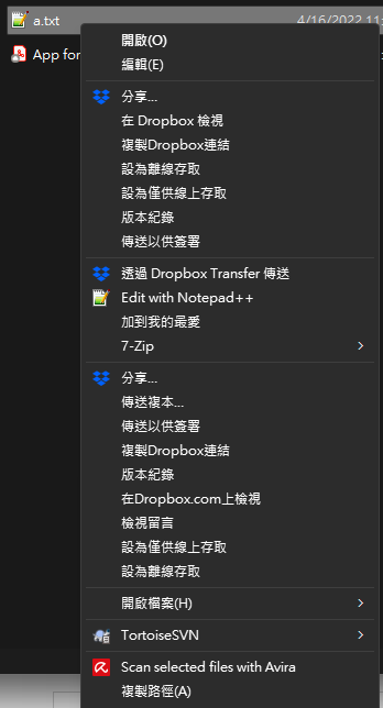 Duplicate Dropbox Options in Context (Right Click) Menu - Windows 11 ...