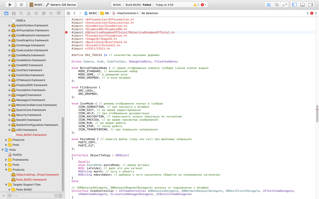 Problems when migrating from API v1 to v2 - Dropbox Community